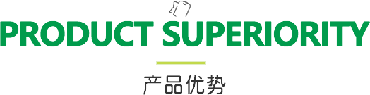 新風(fēng)換氣機(jī)、全熱交換器廠(chǎng)家的產(chǎn)品優(yōu)勢(shì)