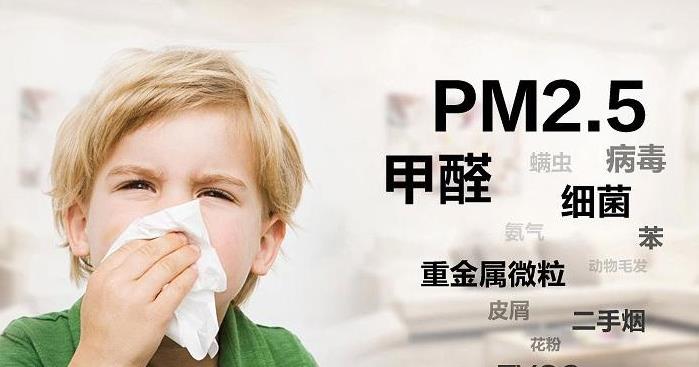 新風(fēng)換氣機拯救夏季裝修后甲醛超標(biāo)困擾？