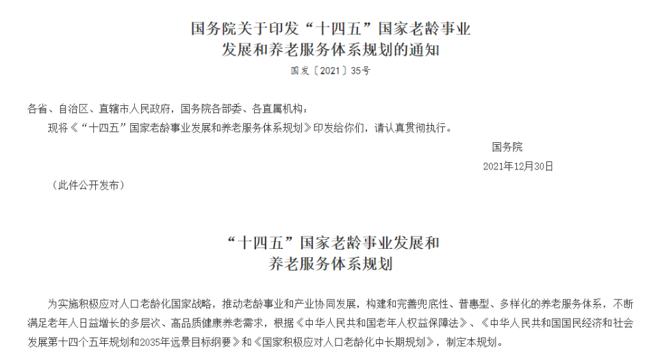 1781675074660108.png image.png
